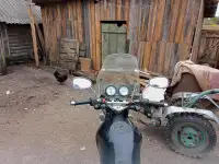 Продам мапед, фотография 2