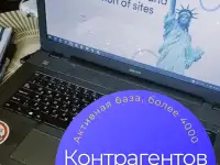 Продам IT-компанию с оборотом более 100 000$ / год, фотография 4
