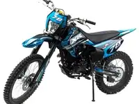 Мотоцикл кросс motoland xr300 lite (175fmm) с птс синий