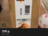 Новый радиатор на Форд Мондео 3