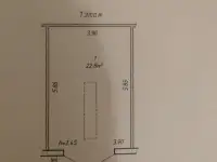 Продам гараж, ул. Южная 41-42