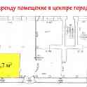 срочно сдам в аренду помещение в центре города Лида