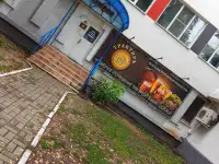 Продажа Пивного бара Траткир, фотография 2