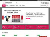 Разработка сайта под ключ, фотография 7