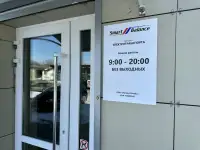 Электротранспорт в Гомеле в магазине SmartBalance