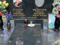 Художественное оформление памятников, фотография 11