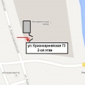 Кровля. Металлочерепица и профнастил., фотография 1