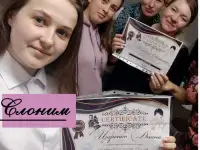 Курсы маникюра в Слониме. РАССРОЧКА!, фотография 2