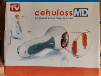 Вакуумный антицеллюлитный  массажёр Cehuloss MD, фотография 6