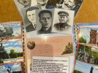 Лэпбук РБ в годы ВОВ, фотография 4
