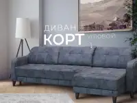 Мебель в лучших традициях классики, фотография 9