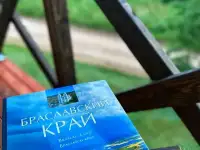 Аренда дома на Браславских озёрах, Витебская область,  район, деревня Муражи, улица Центральная 22, фотография 9
