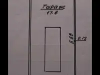 Сдам гараж