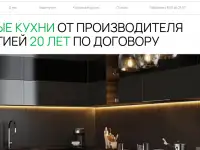 Сайты под ключ: без лишних затрат и головной боли, фотография 5