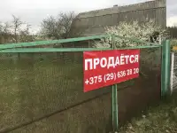 Продаю дом в д. Вулька-1, фотография 10