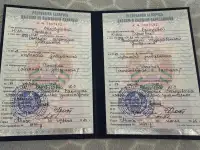 Репетитор истории и обществоведения, фотография 12