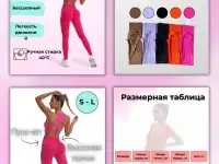 Инфографика для маркетплейсов, фотография 2