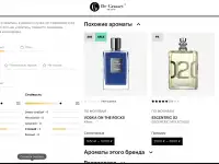 Готовая E-Commerce платформа de grasset: масштабируемый онлайн-бизнес в нише парфюмерии с проверенной монетизацией., фотография 4