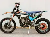 Мотоцикл jhl z7+ otom nc300 (177mm)