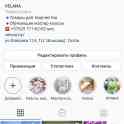 Готовый бизнес, фотография 4