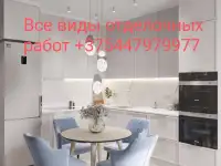 Ремонт и отделка. Укладка плитки