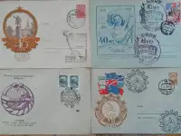 Редкие конверты и гашения