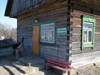 Продажа, Мозырский район, а.г Белая
