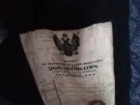 Мужской пиджак, фотография 5