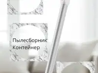 Инфографика для маркетплейсов, фотография 9