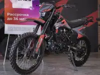 Мотоцикл GLADIATOR C3 CB300, фотография 11