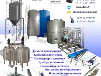 Сварщик-аргонщик