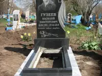 Памятники из Гранита Лунинец, фотография 8