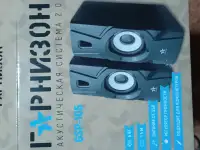 Акустическая система 2.0 колонки 6 Ватт 2,5 USB подключение, фотография 3