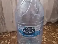 Бутыли