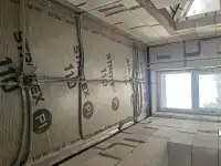 Ищу работу электрика.Видеонаблюдение, фотография 4