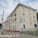 2-комнатная сталинка в центре на 2-м этаже, фотография 2