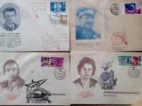 Редкие конверты и гашения
