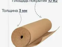 подложка пробковая, фотография 2