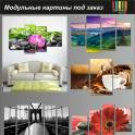 Модульные картины, фотография 2
