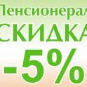 Окна ПВХ.Двери.Рамы.Балконы.Рассрочка ‎ на 6 месяцев. Вилейка, Молодечно, Сморгонь, Островец, Воложин, Ошмяны, фотография 3