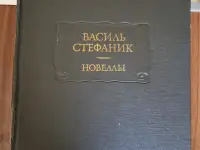 Книги разные., фотография 4