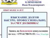 Юридические услуг, фотография 3