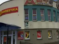 АРЕНДА КОММЕРЧЕСКОЙ НЕДВИЖИМОСТИ, Город Ул.О.Соломовой -118А, фотография 2