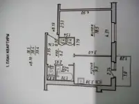 Продажа, пр.Черняховского 36/2