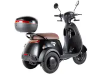 Трицикл rutrike радиус, фотография 4