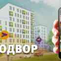 Видеонаблюдение
