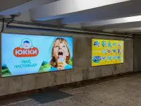 Реклама на бигбордах и в метро, фотография 6
