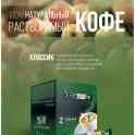 Кофе, фотография 3