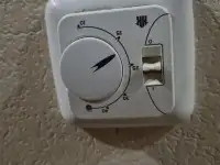 КУПЛЮ