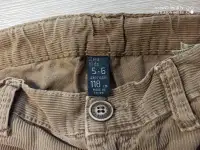 Брюки унисекс ZARA KIDS, Египет, 